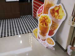 -桂桂茶(恒基名人店)