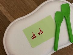 -Dal Cuore 达可芮冰淇淋(陕西北路店)