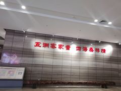 -中国客家博物馆