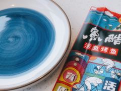 -凯德广场(武胜路店)