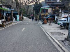 -龙井村