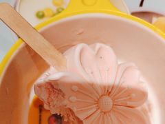 -蜜桃餐厅·伴山(绿宝广场店)