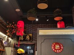 -北平食府(马鞍山路店)