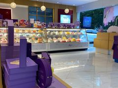 -元祖食品GANSO(黄河大街店)