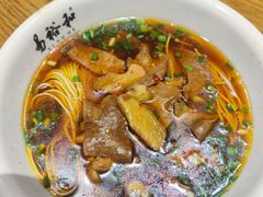 -易裕和·长沙米粉(竹塘西路店)