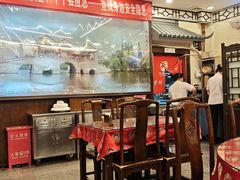 -玉华台饭庄(裕中西里小区店)