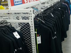 -BIGOFFS 超级折扣(仁恒伊势丹店)