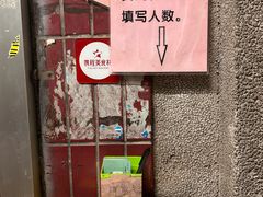 -甜甜屋(解放中路店)