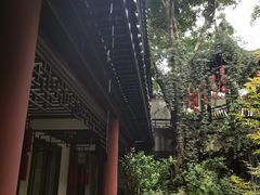 -钦善斋(武侯祠店)