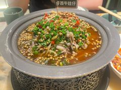 -锦府盐帮·侯宅(五棵松万达店)