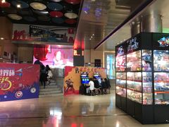 -红星电影世界开元地中海店(RealD杜比全景声)