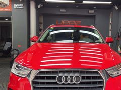 -天猫养车贴膜轻改·蓝电(优匹康桥东路店)