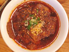 冒鸭血-付小姐在成都(中山公园店)