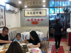 大堂-文记壹心鸡(宝华路店)