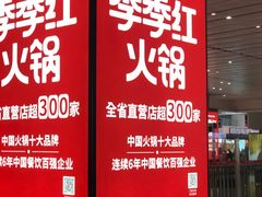 -南昌西站