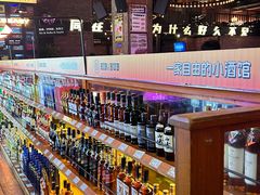 -HIB HUB公社(解放西路店)