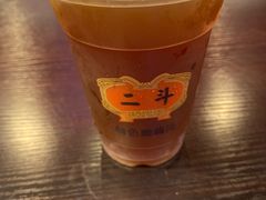 自制特色酸梅汤-二斗栗子(黄河道店)