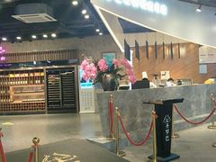 -圣罗巴甄选自助(麦凯乐店)