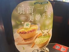 -胖哥俩肉蟹煲(龙德广场店)