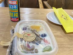 -烤五行·烧烤烤串(石佛营店)