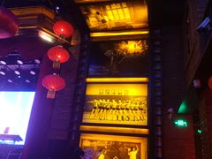 -光阴的故事音乐酒吧(1905店)