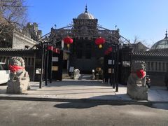 -卫鼎轩·曹公馆(鼓楼店)