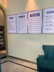 -伊然美产后恢复中心(海珠妇幼店)