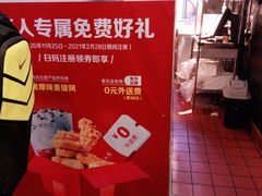 -麦当劳(磨子桥店)