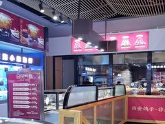 -鸽子侯·家宴·平价海鲜(市图书馆店)