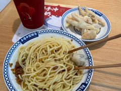 -赵记传承·中式甜品(中山石岐大信店)