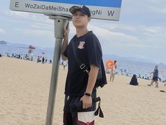 -大梅沙海滨公园