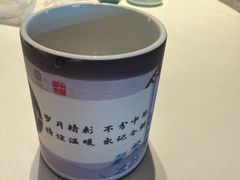 -北京宴(华贸购物中心店)
