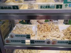 -袁记云饺(瞿溪路店)