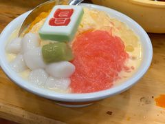 -冒椒火辣(太古里店)