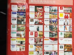 -连城·新天地(福华一路店)