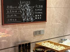 -无锡丽笙精选酒店