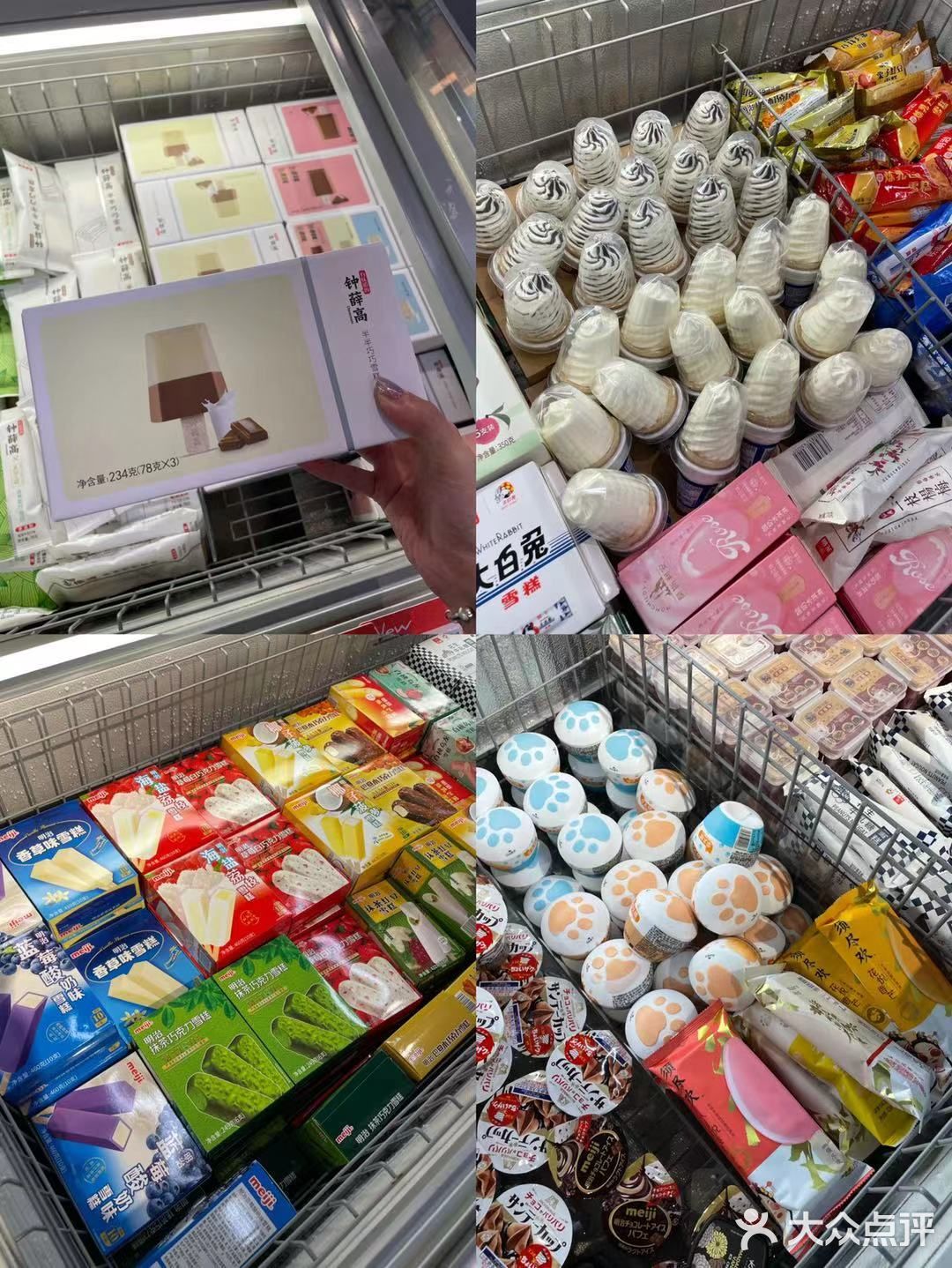 Olé精品超市会员日来了哦~快来一起买买买！🛍️