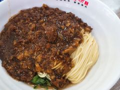 炸酱面-肆姐面粉馆(坡子街店)