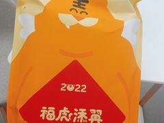 -蔚来空间(北京颐堤港店)