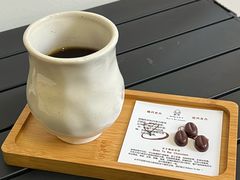 -SANYAY叁言咖啡巧克力