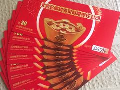 -品湘楼(方庄店)