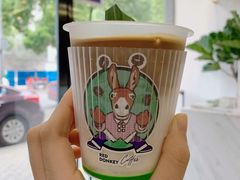 -red donkey coffee