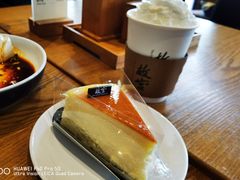 -故宫餐厅(景运门店)
