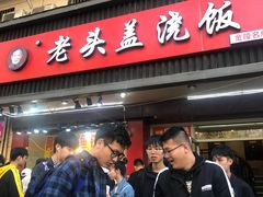 -明瓦廊小区