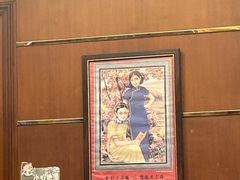 -三玛璐酒楼(汉口路店)