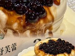-Pantry's Best派悦坊蛋糕(K11购物艺术中心店)