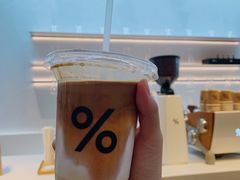 -% Arabica阿拉比卡咖啡(武康路店)
