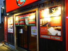 -一兰拉面(池袋店)