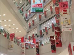 -凯德广场(武胜路店)