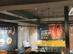 -牛小嫩串串火锅(老国贸总店)